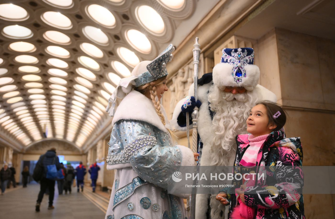 Дед Мороз в Московском метрополитене