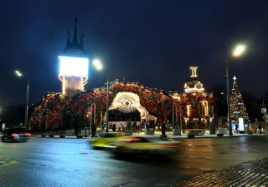 Предновогодняя Москва