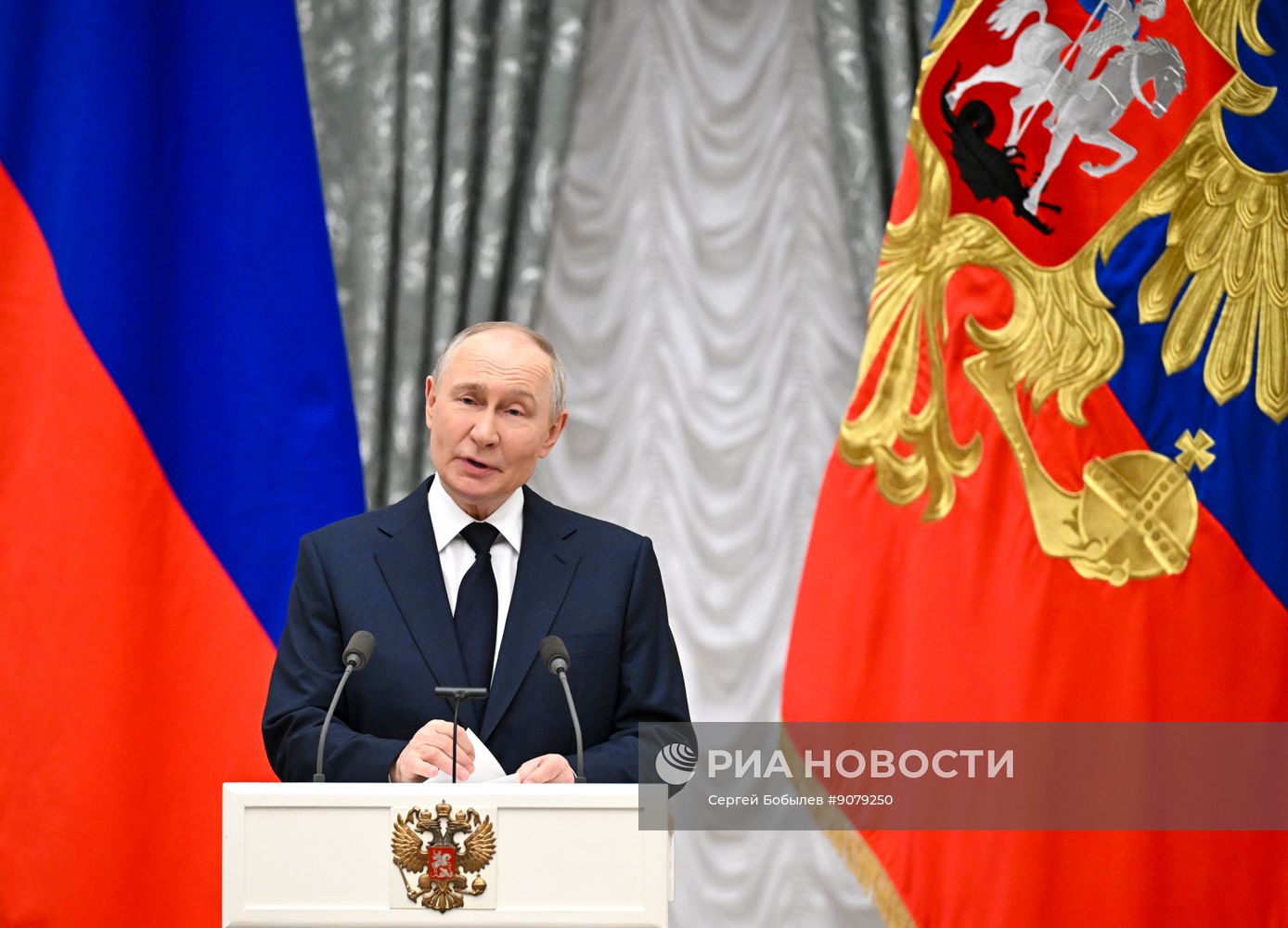 Президент Владимир Путин вручил государственные награды