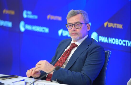 П/к Аналитического центра ВЦИОМ