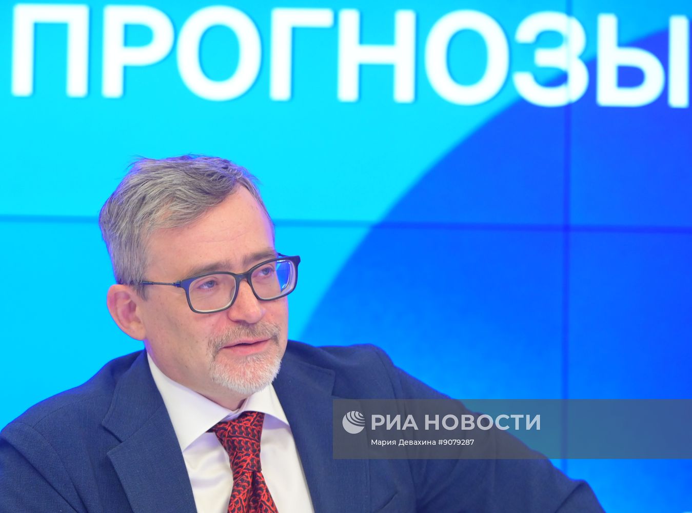 П/к Аналитического центра ВЦИОМ