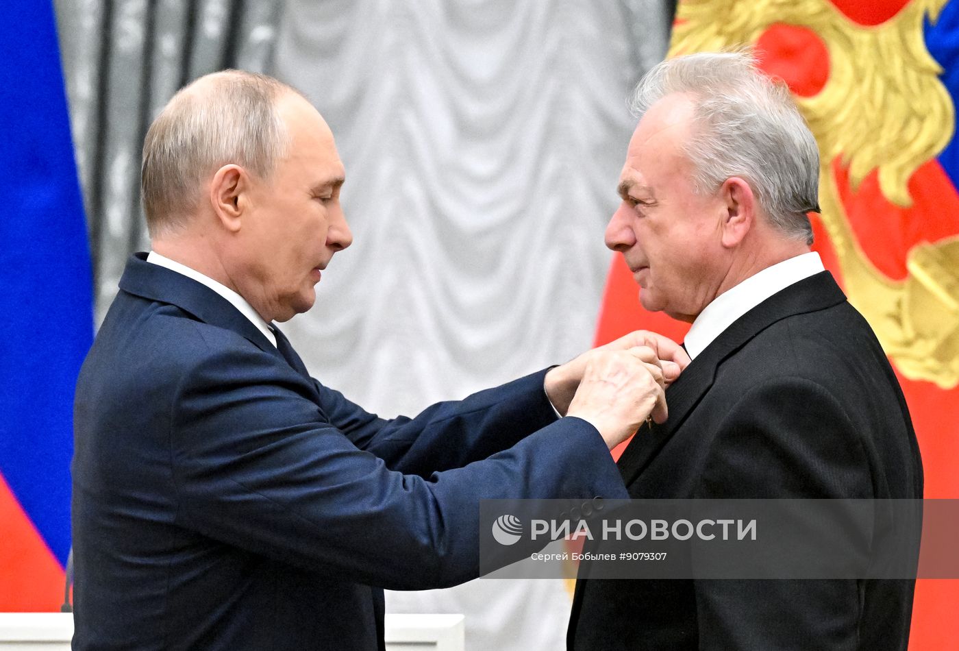Президент Владимир Путин вручил государственные награды