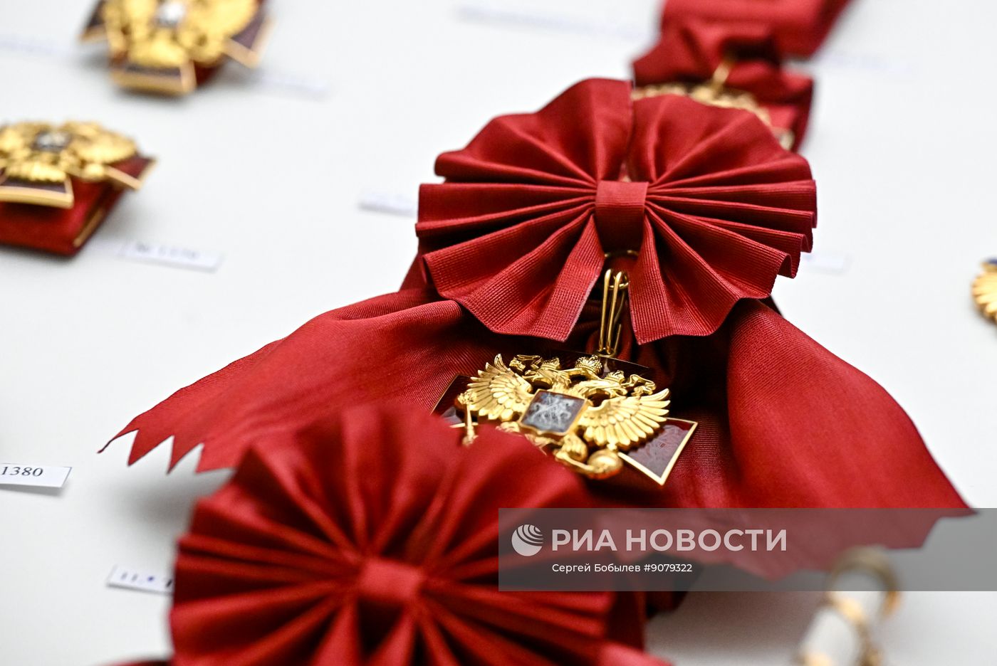 Президент Владимир Путин вручил государственные награды