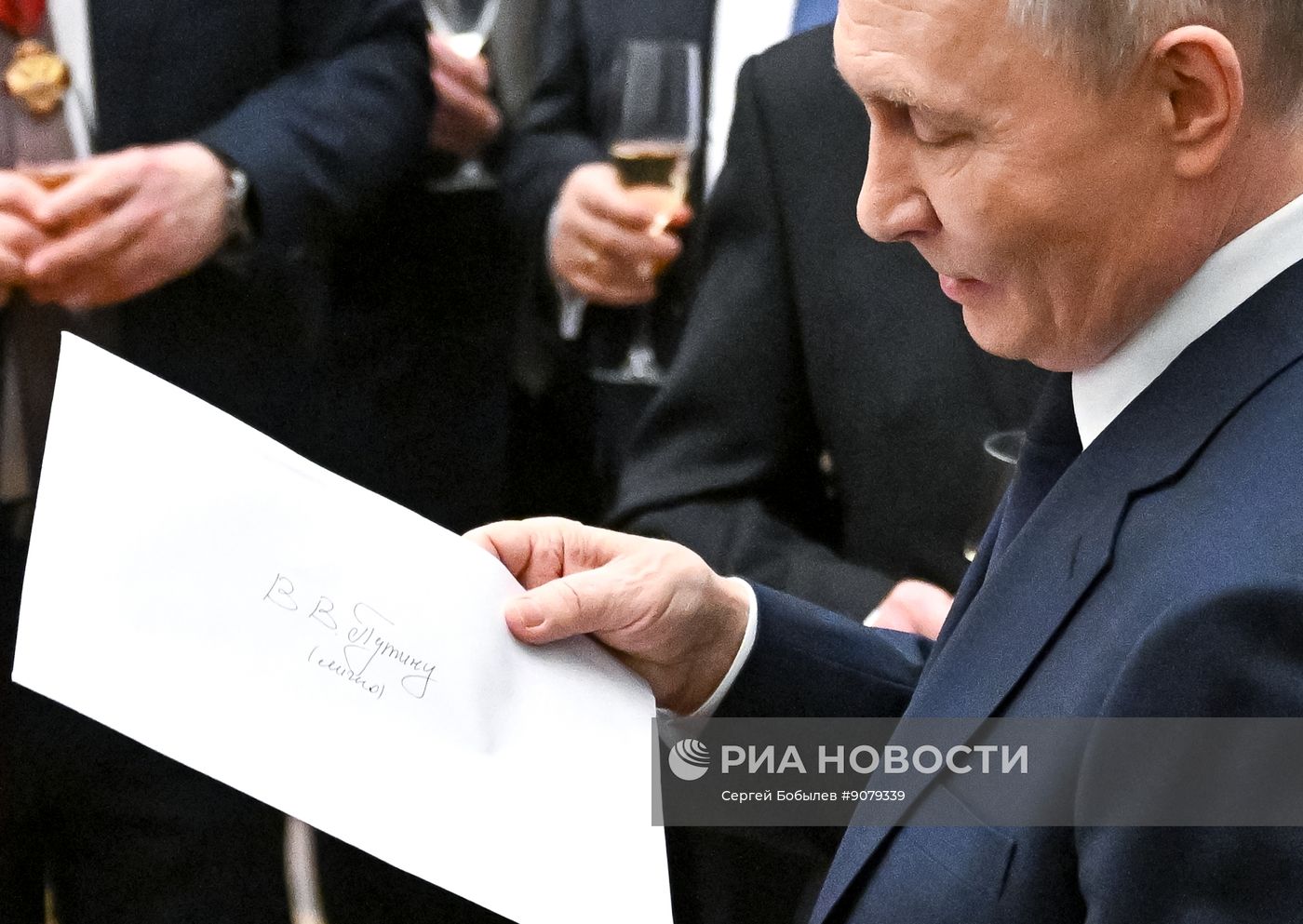 Президент Владимир Путин вручил государственные награды