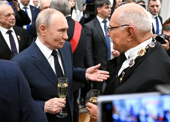Президент Владимир Путин вручил государственные награды