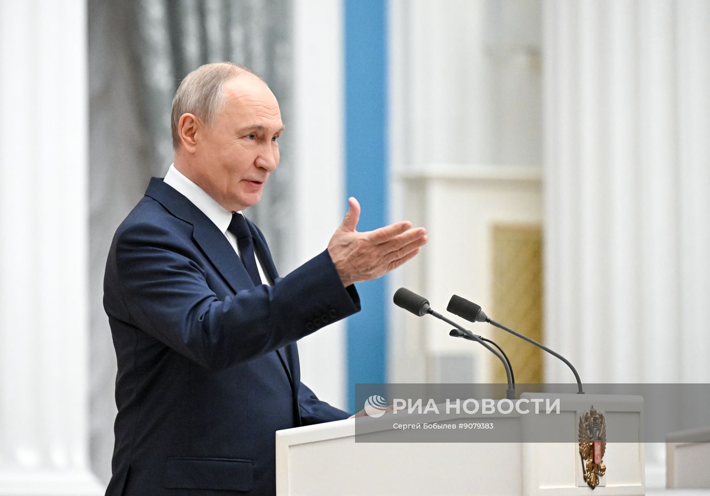 Президент Владимир Путин вручил государственные награды