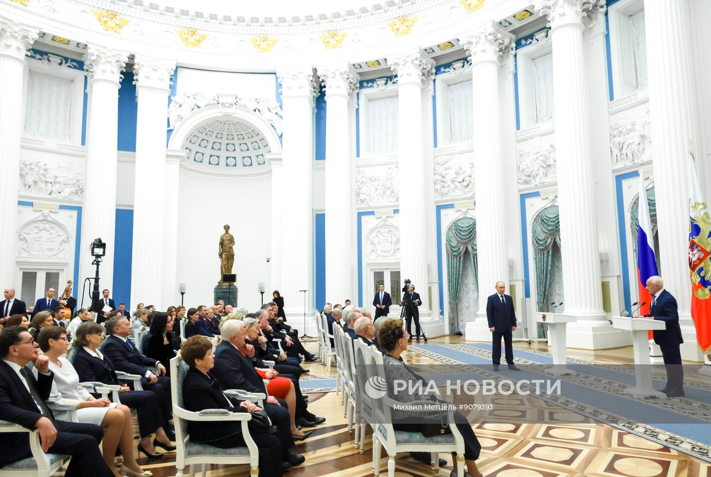 Президент Владимир Путин вручил государственные награды