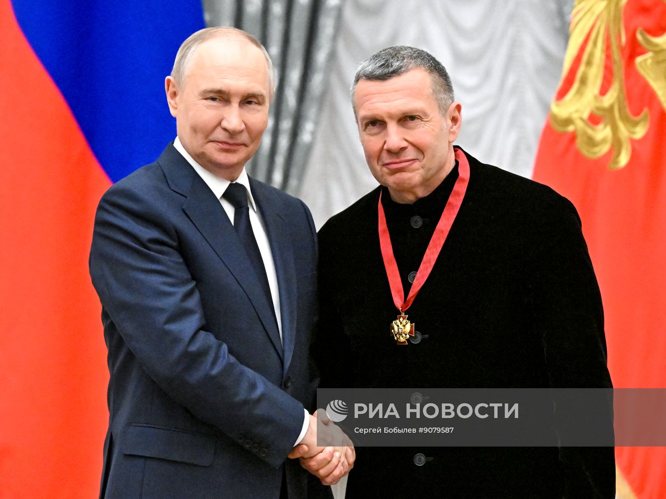 Президент Владимир Путин вручил государственные награды
