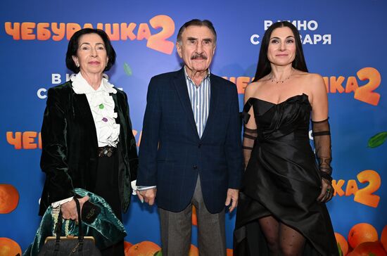 Премьера фильма "Чебурашка 2" в кинотеатре "КАРО 11 Октябрь" в Москве