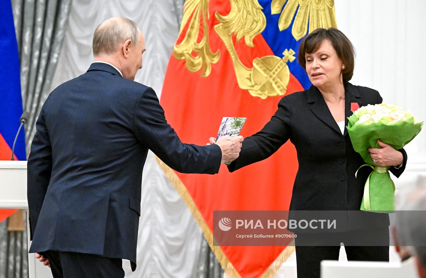 Президент Владимир Путин вручил государственные награды