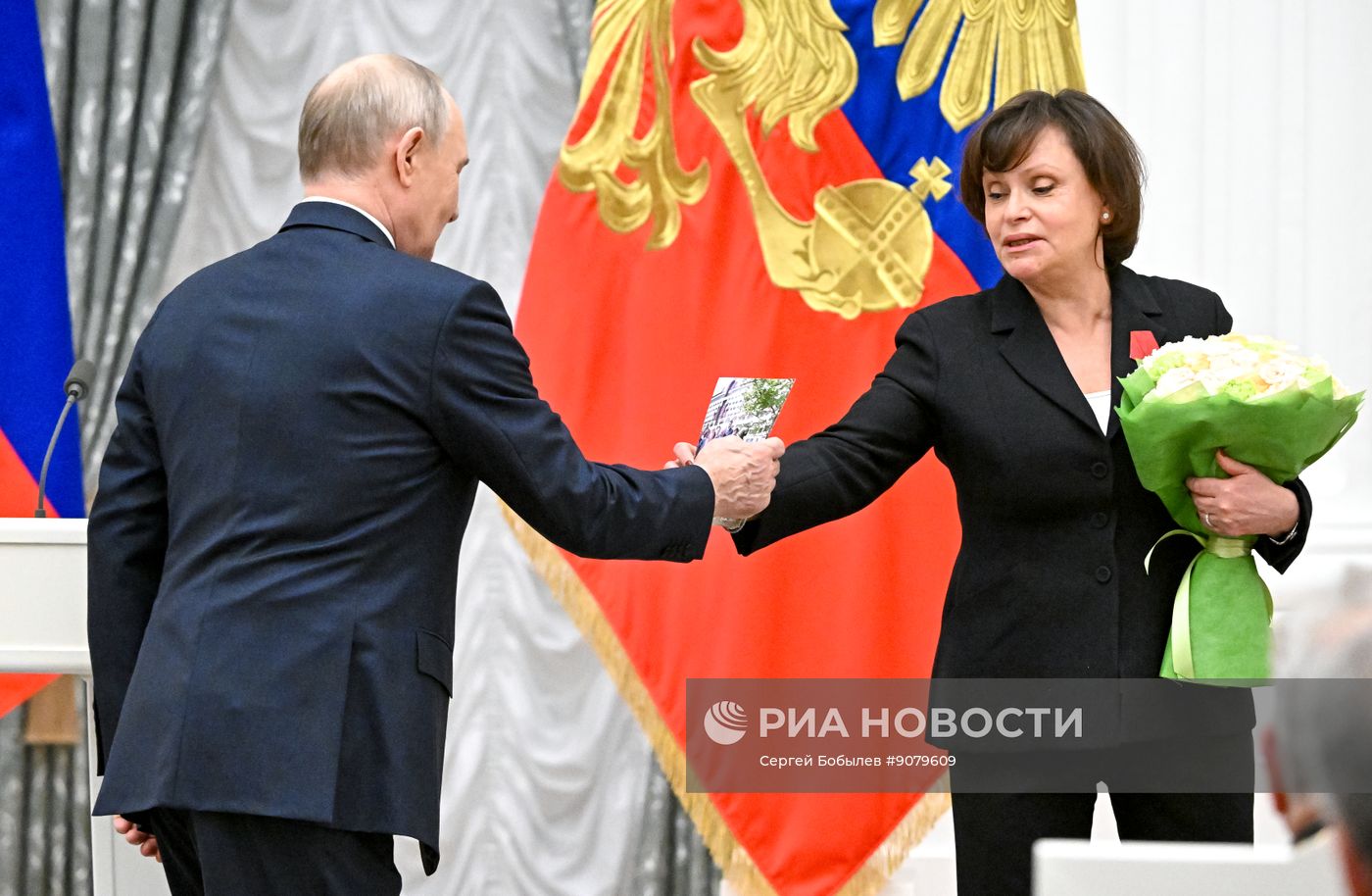 Президент Владимир Путин вручил государственные награды