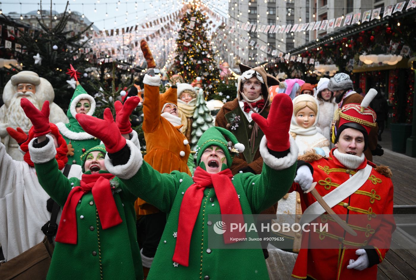 Предновогодняя Москва