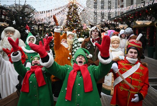 Предновогодняя Москва