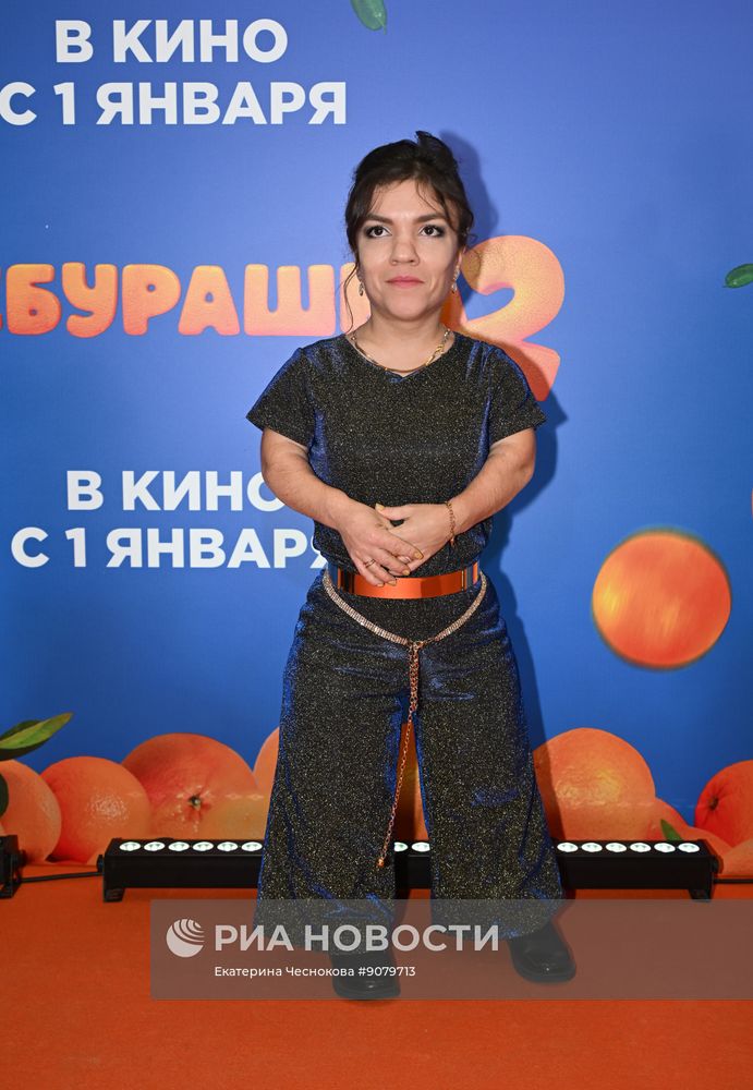 Премьера фильма "Чебурашка 2" в кинотеатре "КАРО 11 Октябрь" в Москве