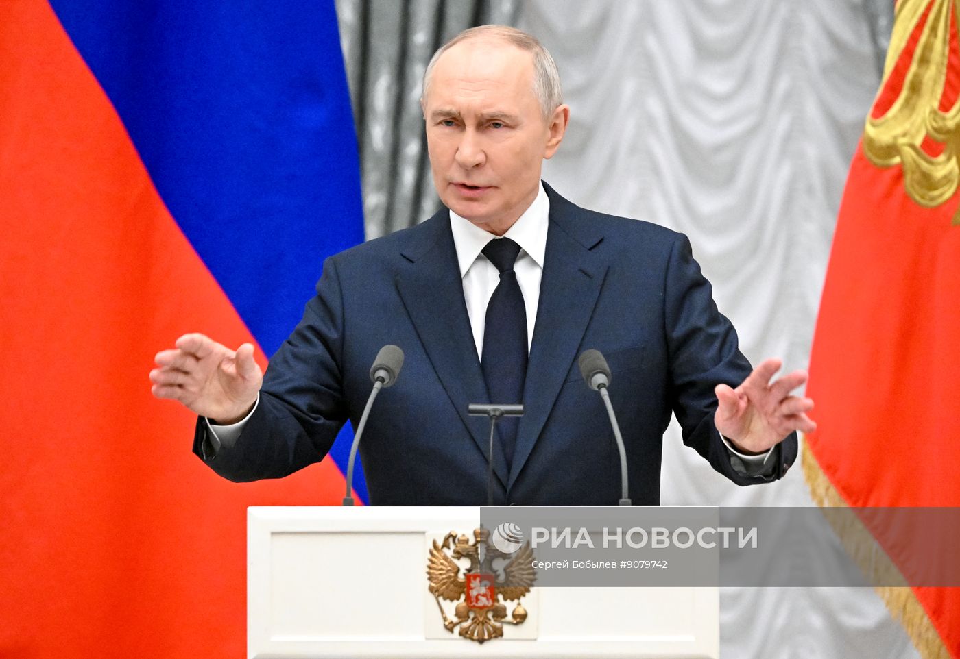 Президент Владимир Путин вручил государственные награды