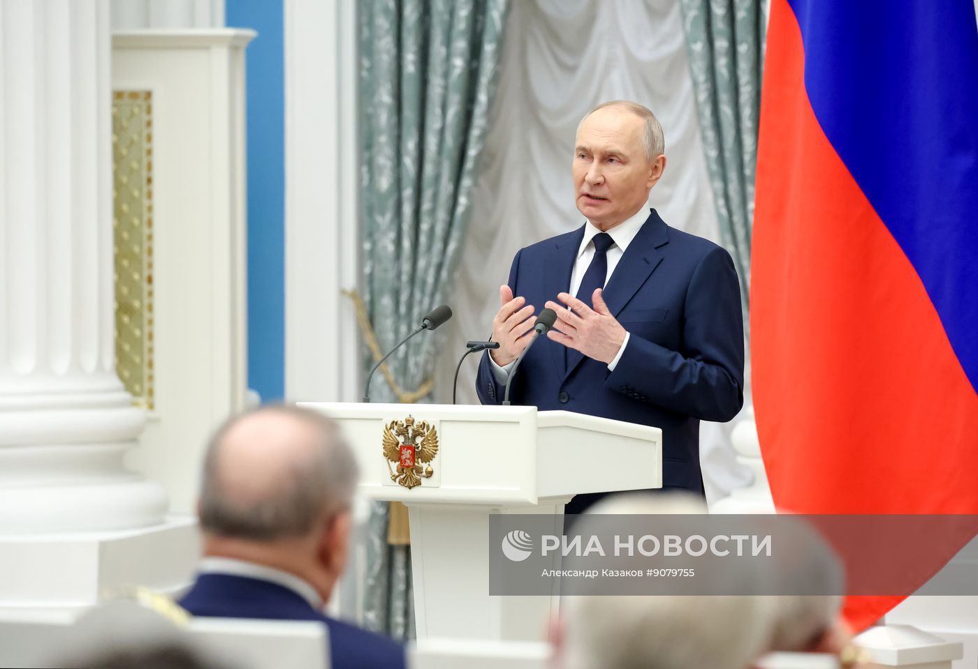 Президент Владимир Путин вручил государственные награды