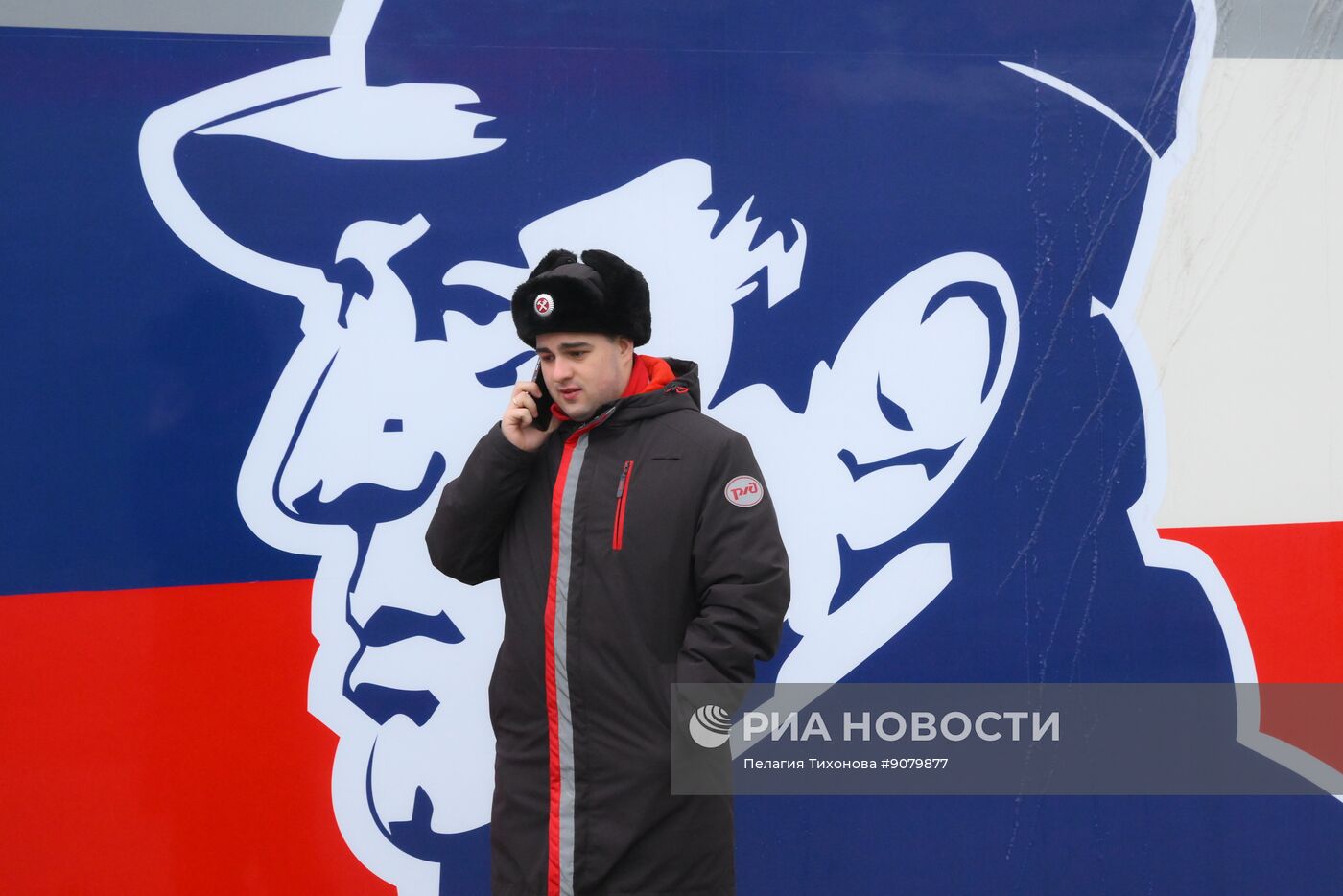 Запуск тематического поезда с вагоном "Россия. Жириновский" в Москве