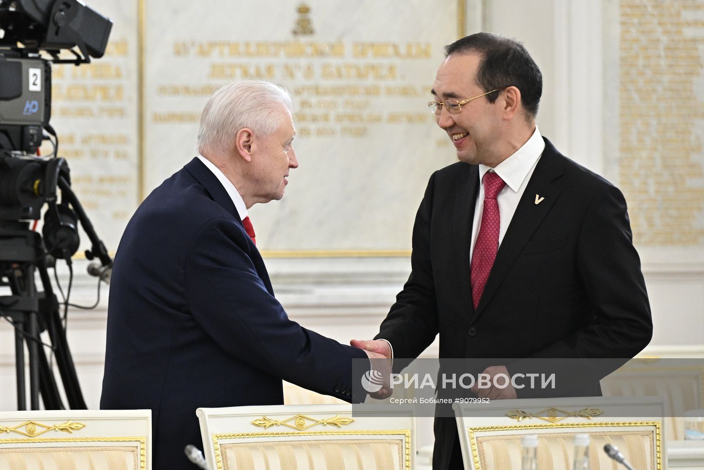 Заседание Госсовета