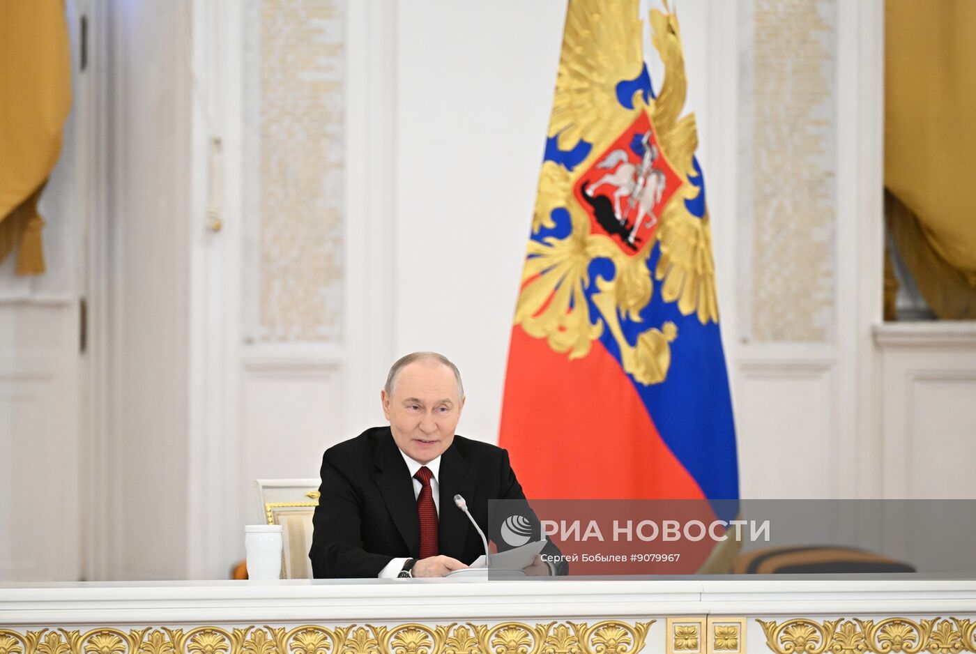 Заседание Госсовета