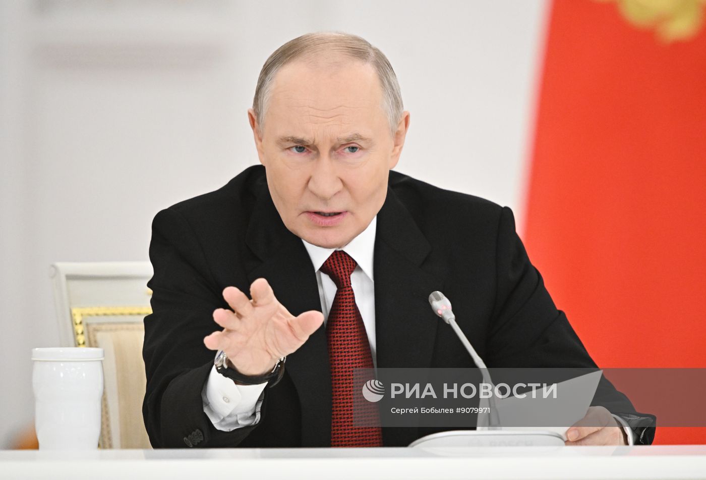 Заседание Госсовета