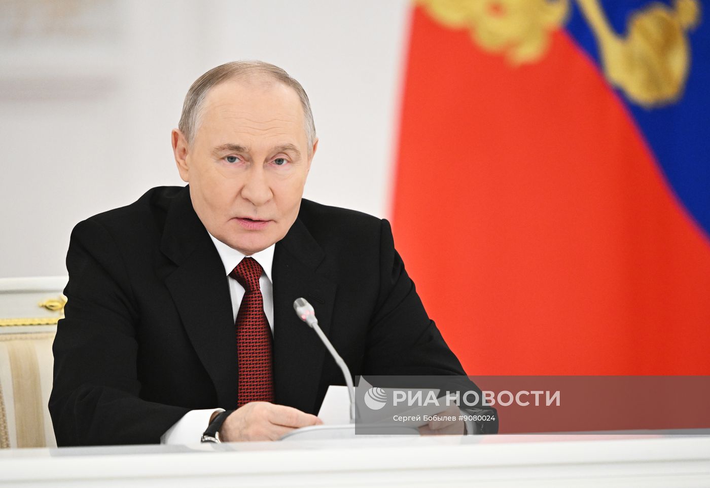 Заседание Госсовета