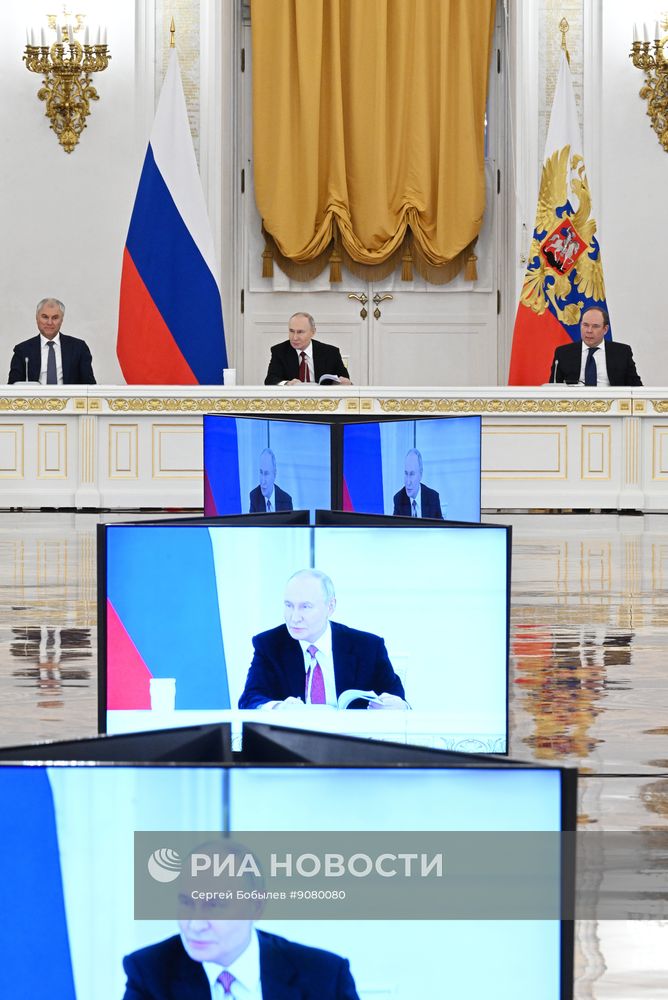 Заседание Госсовета
