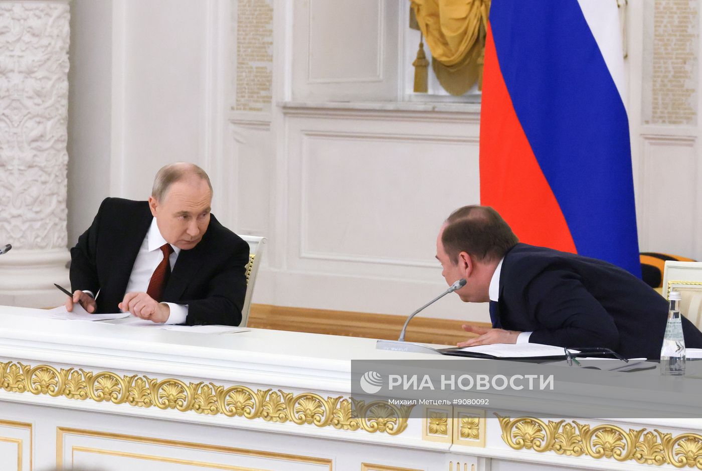 Заседание Госсовета
