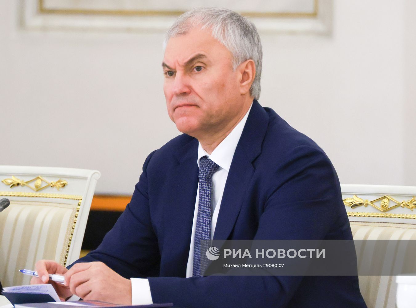 Заседание Госсовета