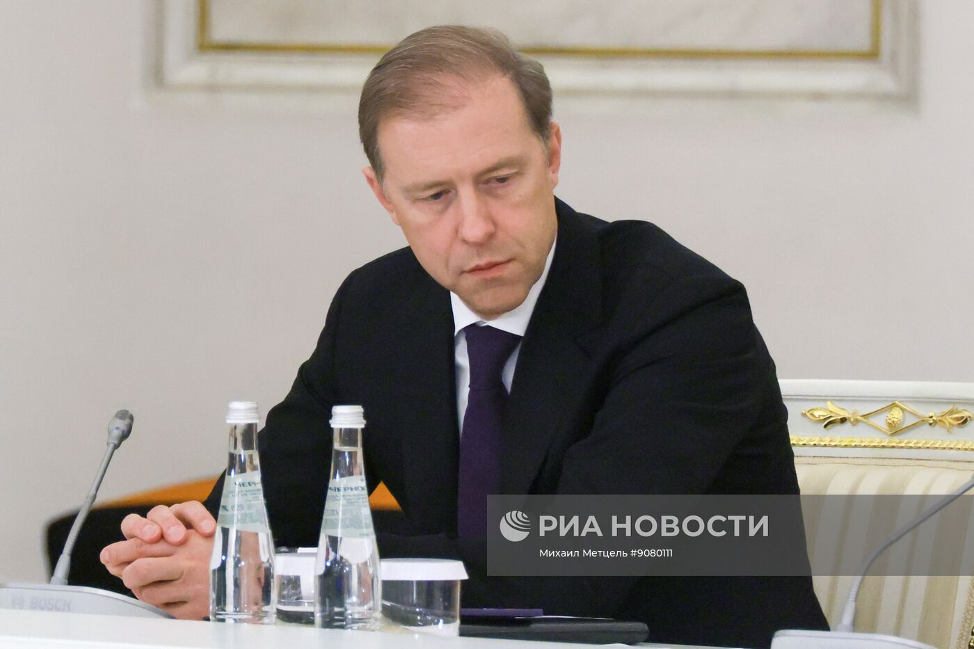 Заседание Госсовета