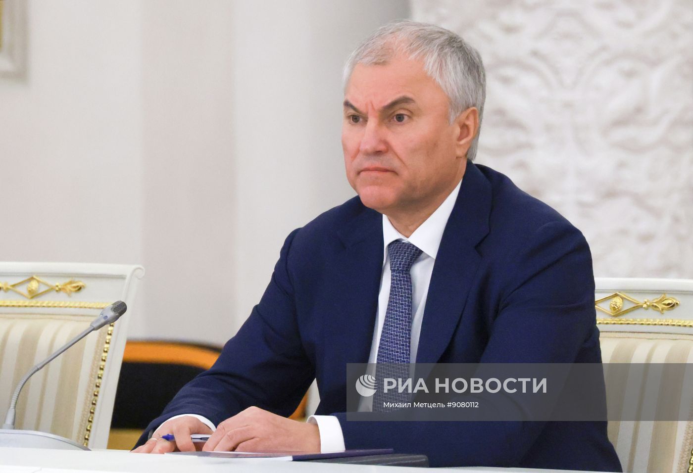 Заседание Госсовета