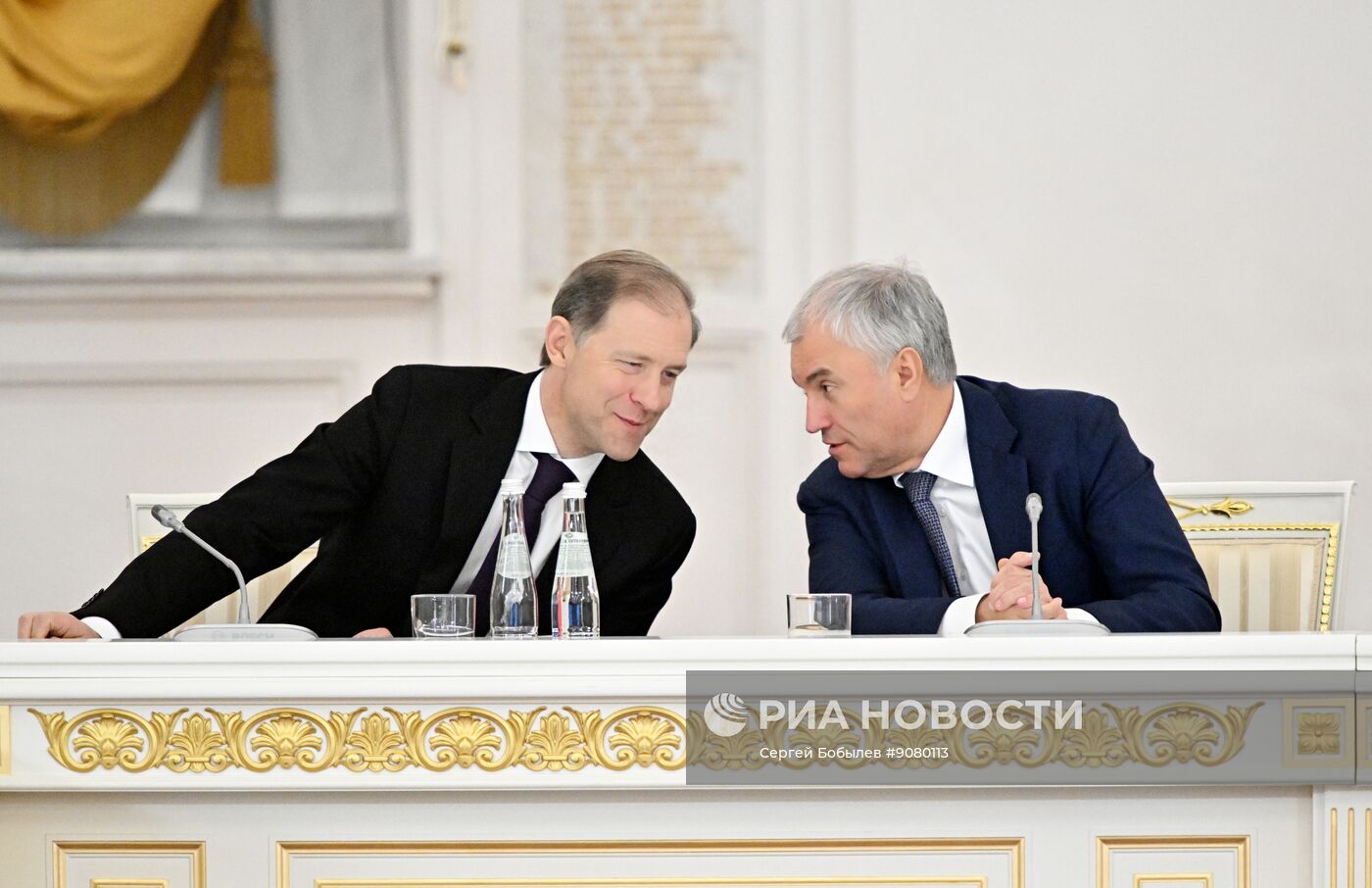 Заседание Госсовета