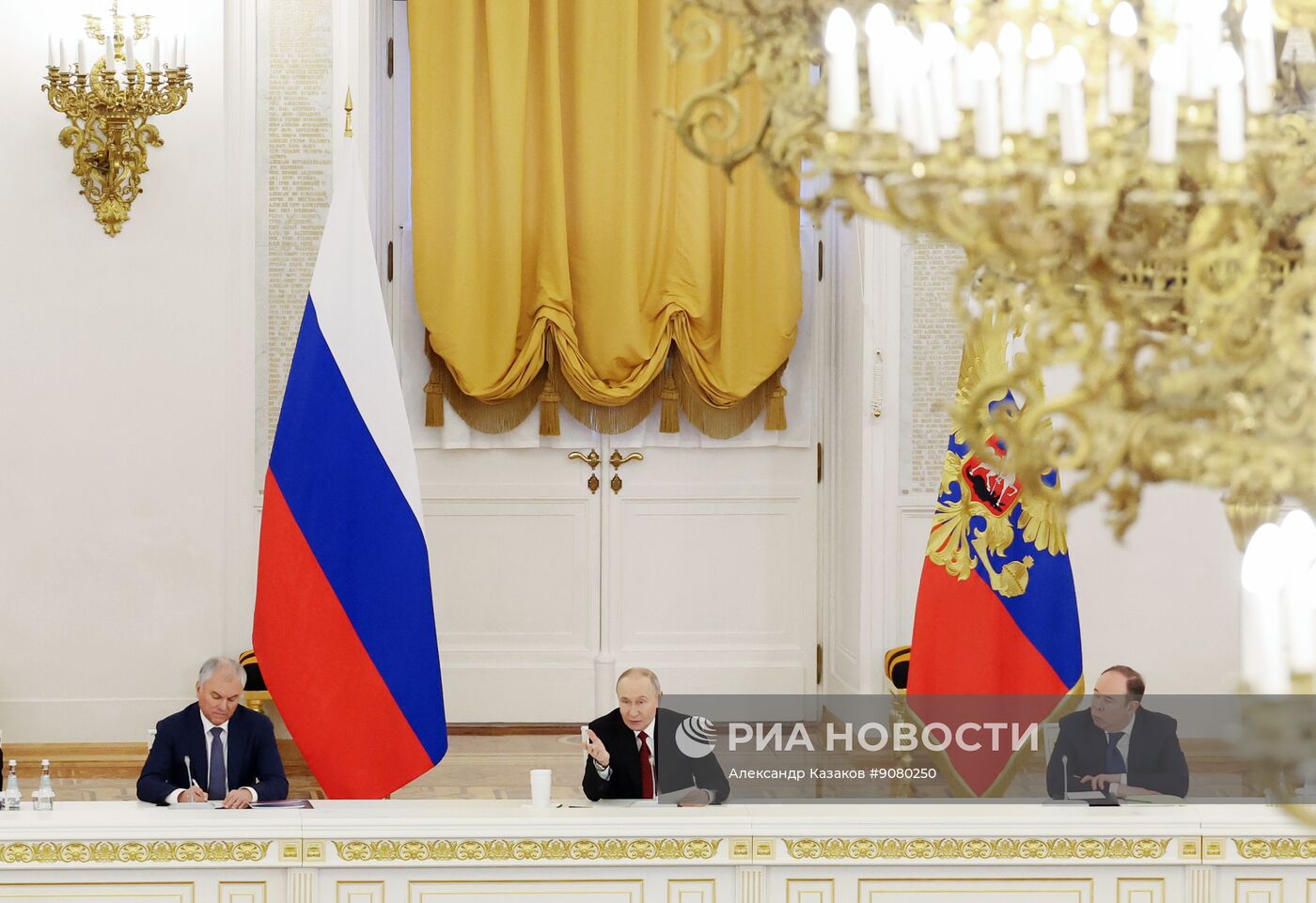 Заседание Госсовета
