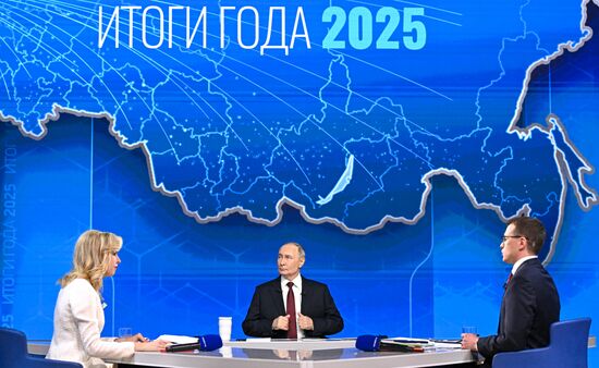 "Итоги года" с Владимиром Путиным 