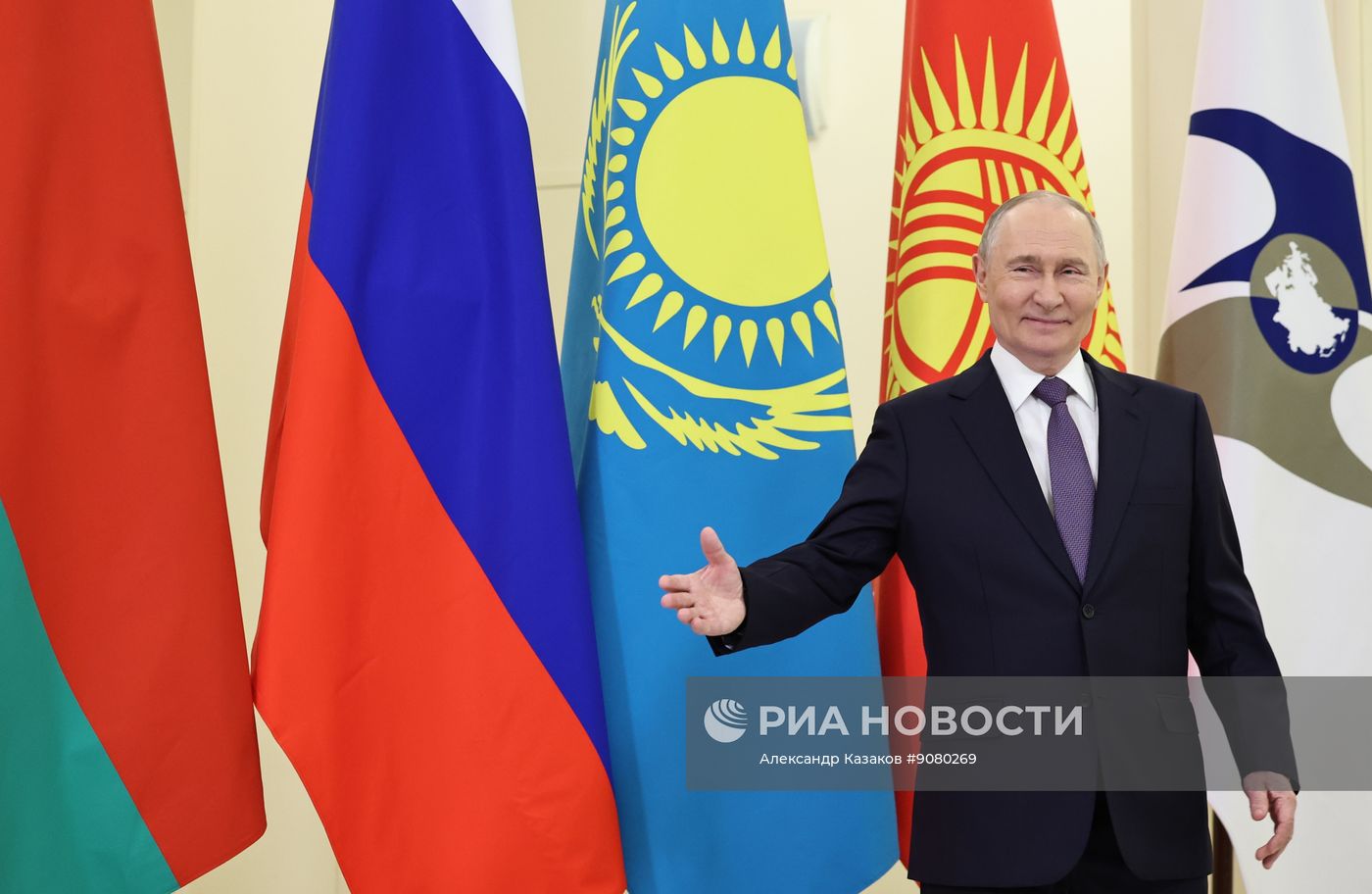 Президент Владимир Путин принял участие в работе Высшего Евразийского экономического совета