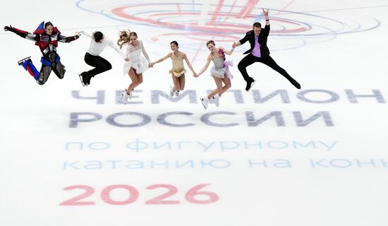 Чемпионат России по фигурному катанию 2026. Показательные выступления