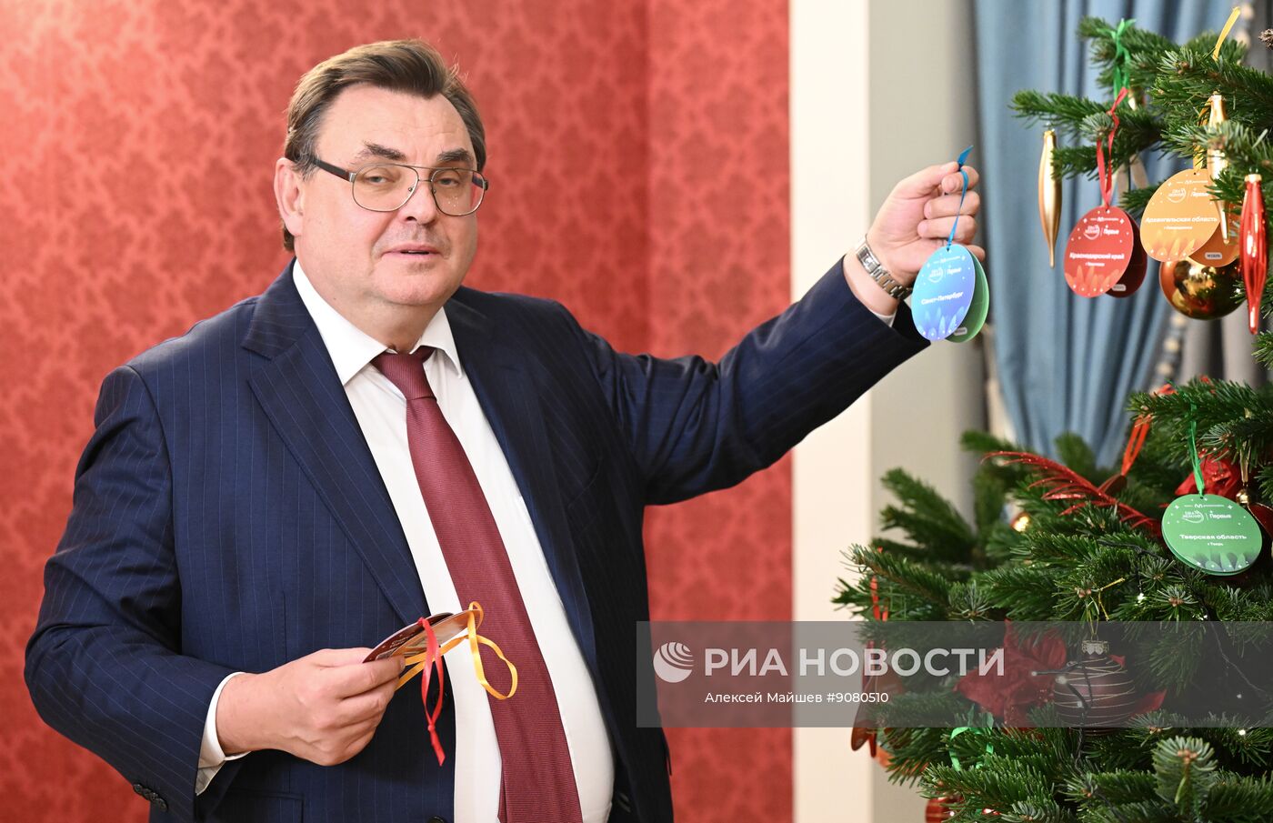 Всероссийская акция "Елка желаний"