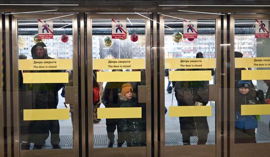 Церемония открытия станций "Путиловская" и "Юго-Западная" в Санкт-Петербурге