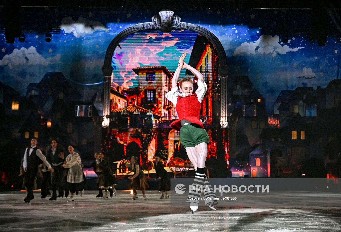 Премьера ледового шоу Ильи Авербуха "Буратино" в Москве