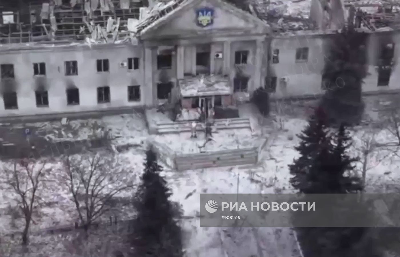 Подразделения группировки войск "Центр" освободили город Димитров в ДНР
