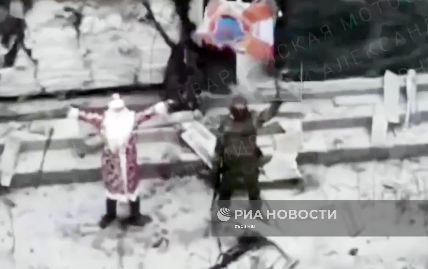 Подразделения группировки войск "Центр" освободили город Димитров в ДНР