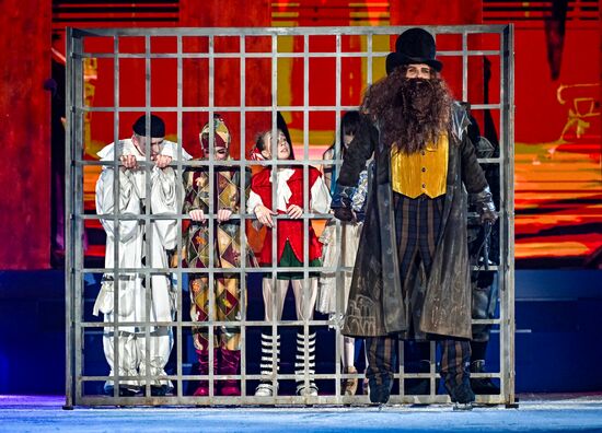 Премьера ледового шоу Ильи Авербуха "Буратино" в Москве