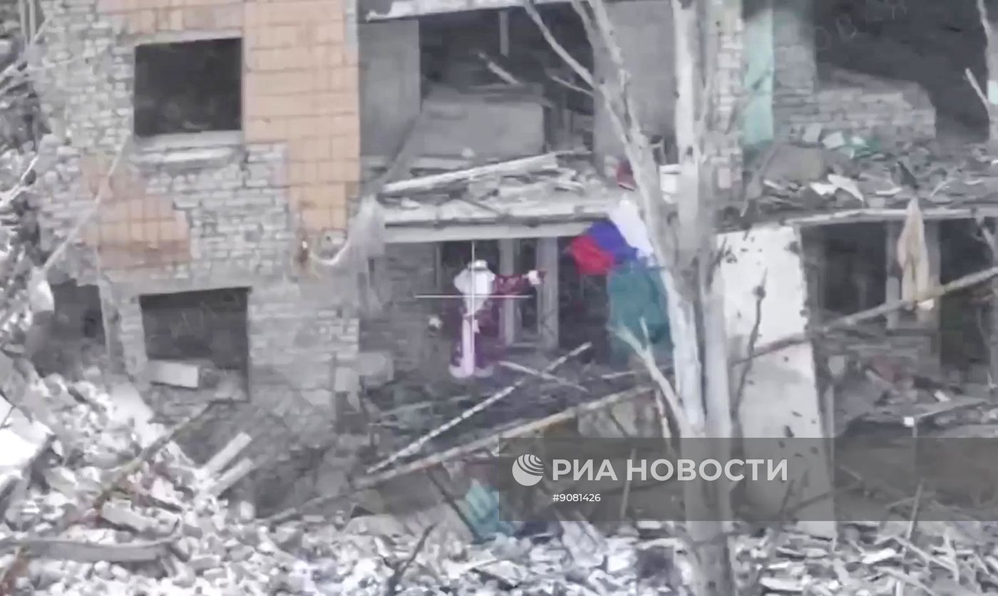 Подразделения группировки войск "Центр" освободили город Димитров в ДНР