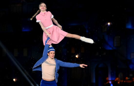 Гала-концерт на льду Ильи Авербуха "Аллилуйя любви"