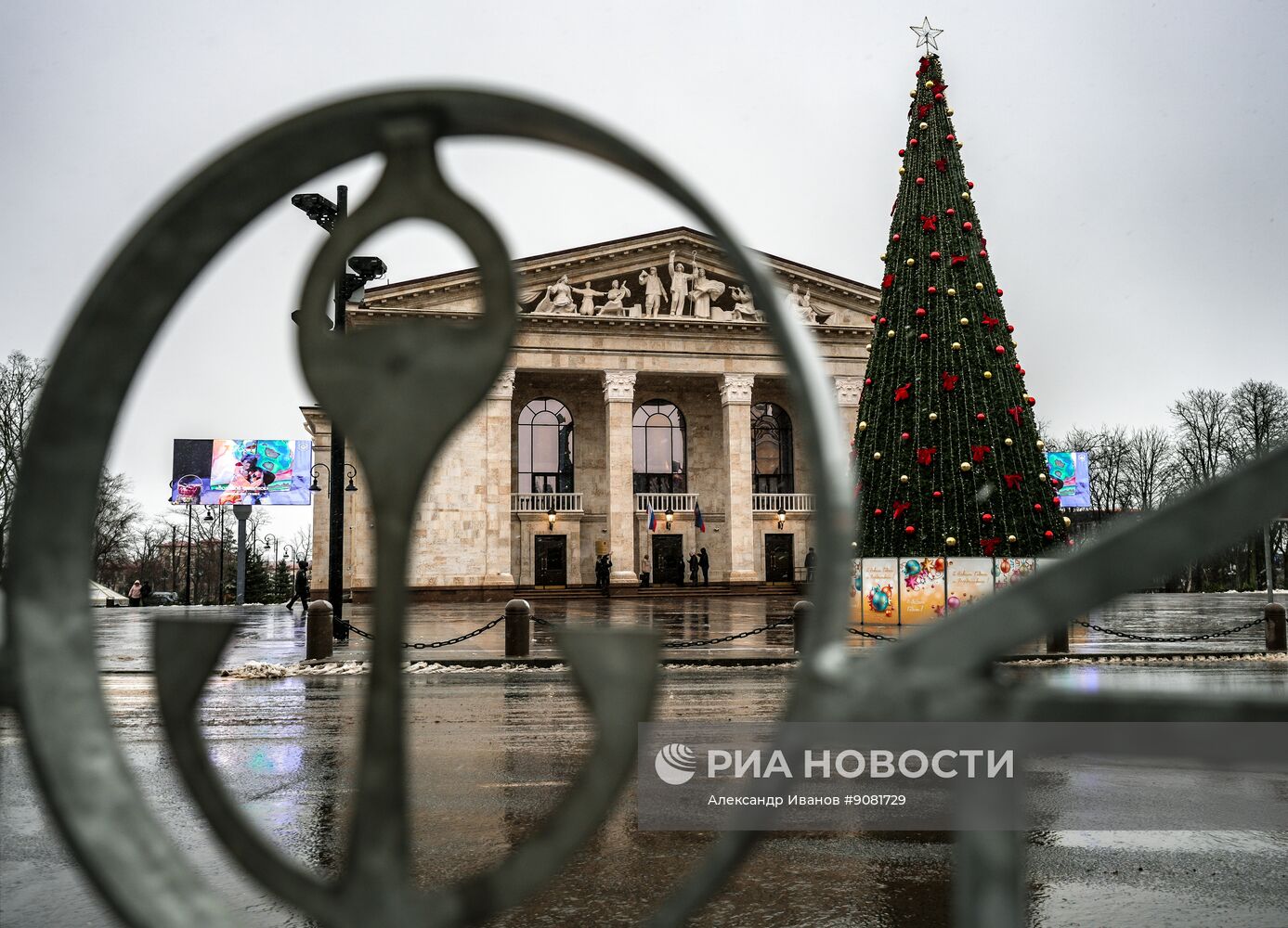 Открытие восстановленного Мариупольского драматического театра  