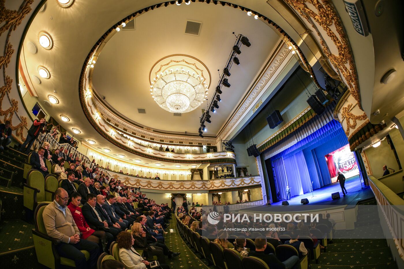 Открытие восстановленного Мариупольского драматического театра