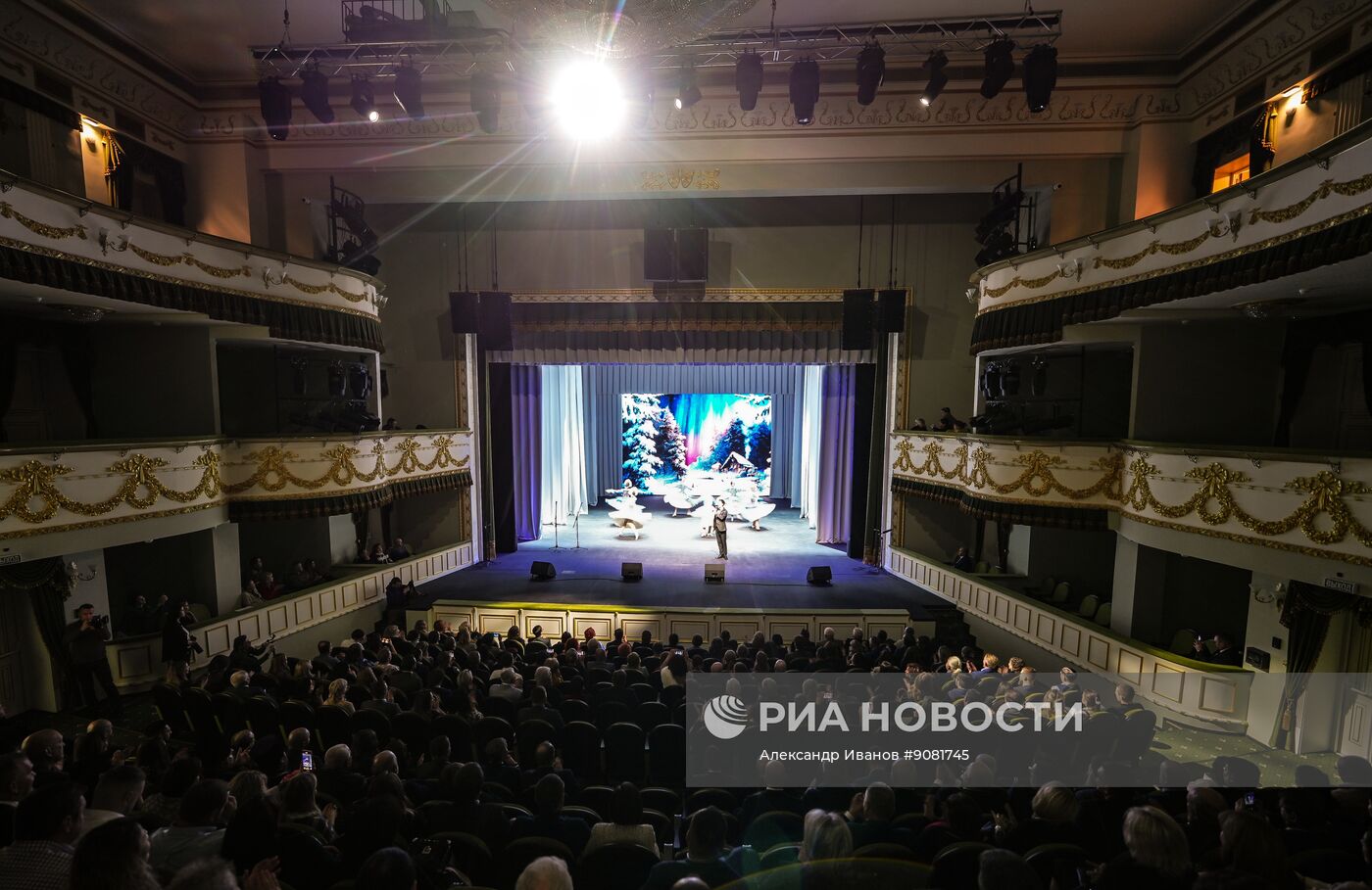 Открытие восстановленного Мариупольского драматического театра