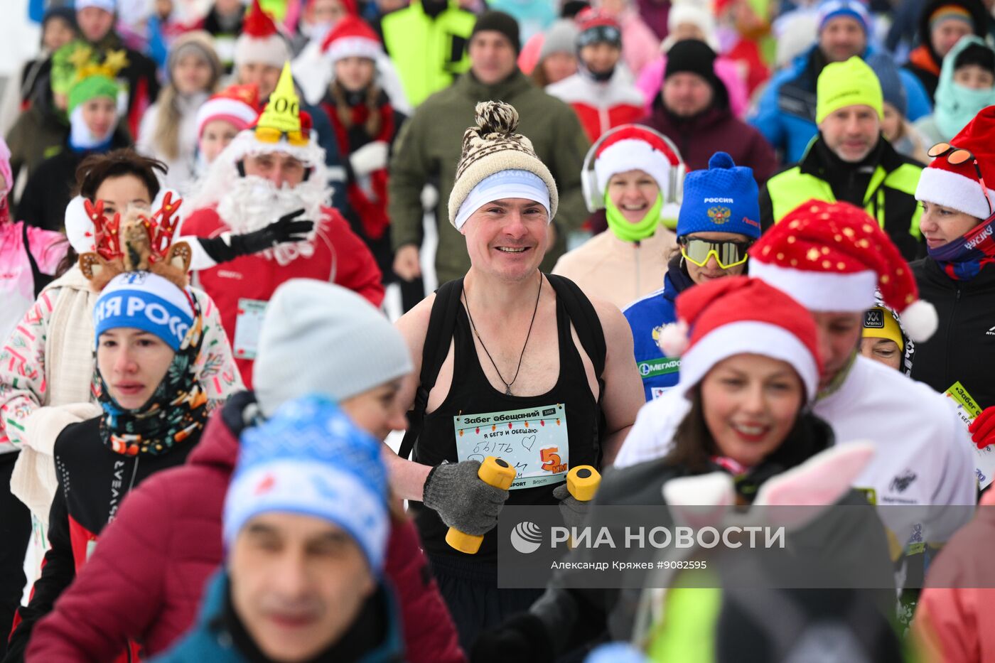 Новогодний "Забег Обещаний - 2026" в Новосибирске