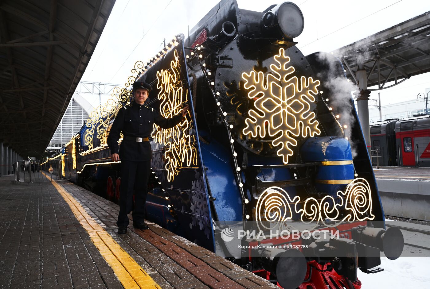 Поезд Деда Мороза прибыл на Киевский вокзал