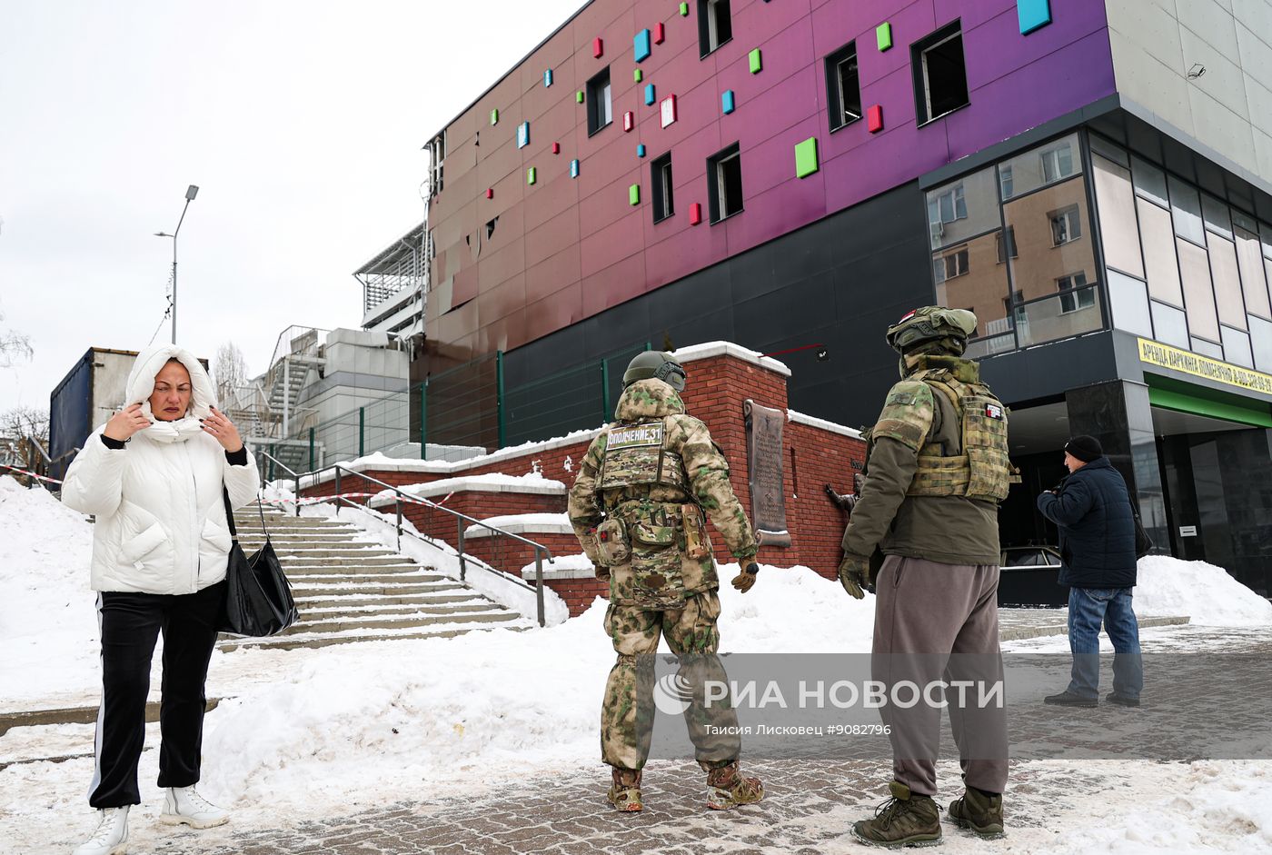 ВСУ нанесли ракетный удар по центру Белгорода