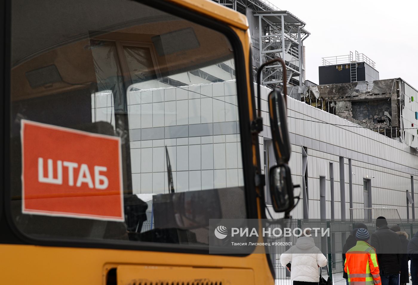 ВСУ нанесли ракетный удар по центру Белгорода